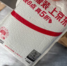 胜为 VGA转HDMI线转接头带音频供电高清视频 适用电脑台式主机接电视显示器投影仪AVH1025G 实拍图