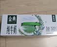 伊利【新鲜日期】金典纯牛奶整箱 200ml*24 3.6g乳蛋白 礼盒装 6月 实拍图