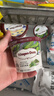 哈根达斯（Haagen-Dazs）经典抹茶口味冰淇淋 100ml/杯 雪糕 实拍图
