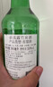 真露（JINRO）韩国烧酒 13度 360ml*6瓶  果味酒 6种果味混合装 实拍图