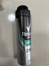 舒耐男士爽身香体喷雾淡雅隐香腋下抑汗干爽长效150ml  (包装随机) 实拍图