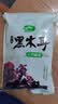 十月稻田 东北黑木耳 500g 菌菇  黑龙江东宁特产 肉厚无根 火锅煲汤炒菜 实拍图