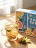 草木方花草茶 金桔柠檬百香果2盒装210g 冷泡茶冻干柠檬片泡水 水果茶 实拍图