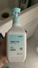 京东京造抑菌洗手液535ml*3 抑菌99.9% 氨基酸温和0酒精不伤手 实拍图