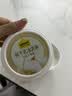 认养一头牛纯正鲜牛乳冰淇淋超级食物杯牛乳大米味50g雪糕 实拍图