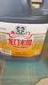 龙门米醋3.5度1.75L【中华老字号】 饺子点蘸拌炒纯粮酿造 实拍图
