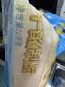 妙可蓝多轻脂马苏里拉芝士碎1kg冷冻锁鲜披萨焗饭家庭烘焙 实拍图