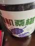 杞里香有机桑葚510g【有机认证】桑葚干即食黑桑椹泡水酒桑葚汁养生茶礼 实拍图