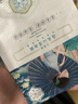 三生花百雀羚出品玻尿酸补水亮肤保湿清洁护肤提亮嫩肤面膜20片七夕礼物 实拍图