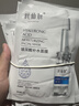 叶仙妍玻尿酸补水面膜 秋冬保湿修护适用多种肤质 实拍图