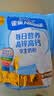 雀巢（Nestle）每日营养青少年学生奶粉高锌高钙 袋装320g*3 独立包装 实拍图