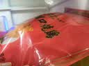义兴张张存有道口烧鸡 五香味750g 非遗地标产品 熟食腊味 家宴必备 实拍图