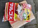 久意丸米一休味增酱1kg【日本进口】一休汤日式白味噌调味酱 实拍图