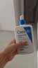 适乐肤（CeraVe）轻盈C乳473ml修护补水保湿乳液身体乳男女士七夕情人节礼物护肤品 实拍图
