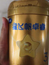 飞鹤星飞帆卓睿3段幼儿配方奶粉(1-3岁)300g乳铁蛋白7种HMO高量益生菌 实拍图