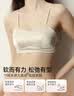 丝界真丝文胸女秋冬舒适无痕缎面桑蚕丝抹胸吊带背心防走光无钢圈内衣 实拍图