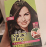施华蔻（Schwarzkopf）怡然染发霜2.0/9闪亮珍珠黑 染发剂黑色一洗黑男女盖白热卖商品 实拍图