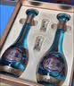 洋河梦之蓝龙凤呈祥 52度550ml*2礼盒装 白酒 中秋送礼 实拍图