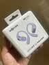 韶音（SHOKZ）OpenFit2+开放式耳机蓝牙耳机挂耳式蓝牙耳机超长续航运动跑步适用苹果华为中秋送礼 紫棠 学生认证立减30 实拍图