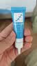 芭克kelocote官方硅凝胶巴克疤克祛疤膏治疗医用疤痕15g 实拍图