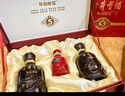 古井贡酒 年份原浆古5 浓香型白酒 50度 500mL*2瓶 礼盒装 美食大赛同款 实拍图