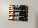 南孚7号电池16粒七号碱性聚能环5代适用血压计/燃气表/遥控器/电子秤/挂钟/无线鼠标/计算器/玩具等 实拍图
