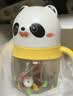 贝亲（Pigeon）熊猫小月龄防呛防漏喝水喝奶ppsu儿童学饮杯 300ml 7月+ 实拍图