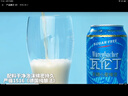瓦伦丁（Wurenbacher）德国原装进口无糖小麦啤酒500ml*12听 0糖低卡 精酿整箱 健身控糖 实拍图