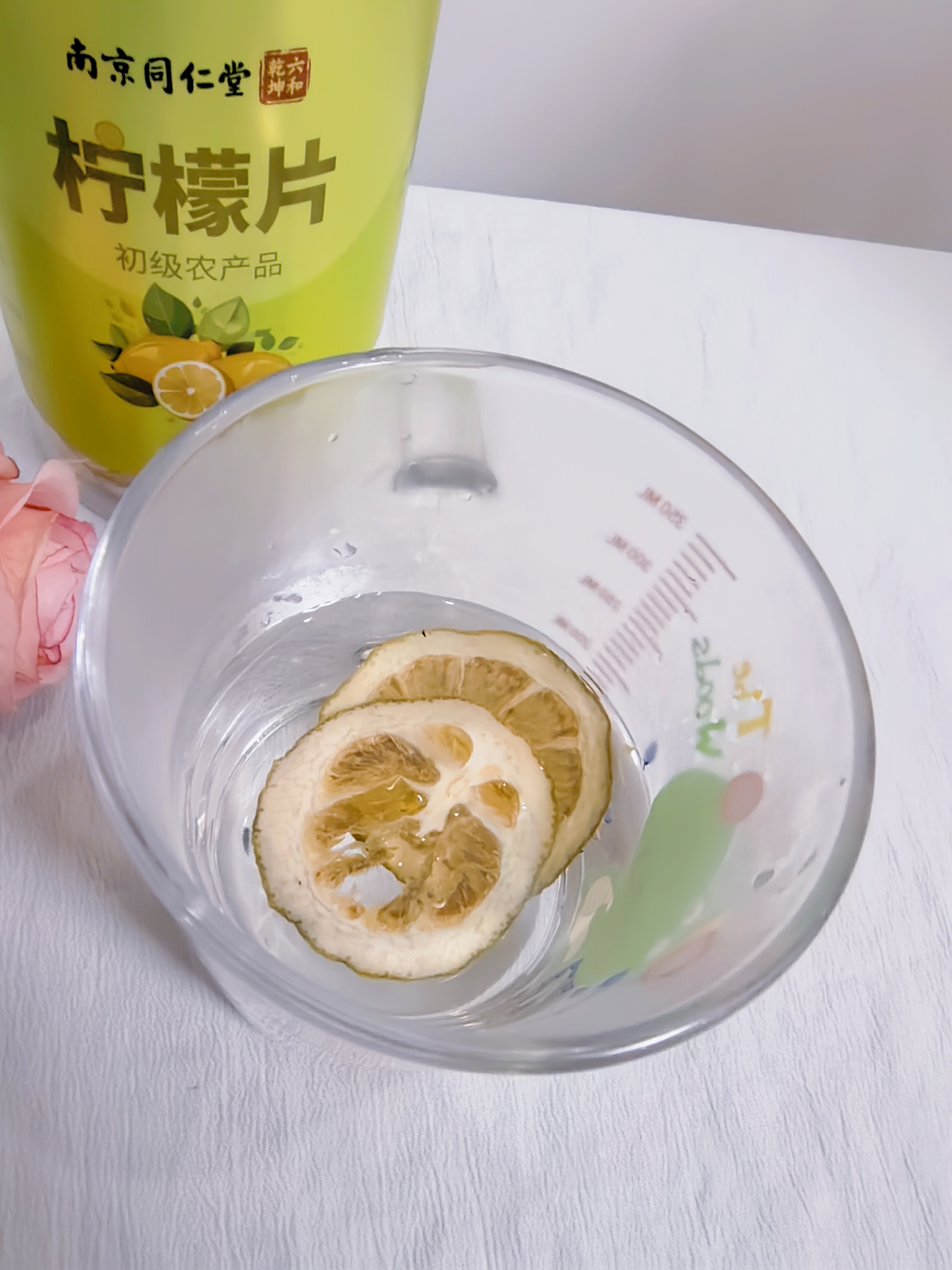 南京同仁堂特优级柠檬片干精选安岳新鲜柠檬搭蜂蜜泡水不加糖补充维C果茶75g 实拍图