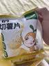 窝小芽低钠原切薯片10袋装 儿童零食饼干薯条0反式脂肪酸享宝宝零食食谱 实拍图