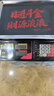 至尊（ZHIZUN）正品品牌称货电子秤做生意用商用秤摆摊称卖菜30kg计价秤 实拍图