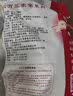 沈万三酱猪肘子800g 苏州特产万三蹄髈预制菜熟食腊味节日送礼即食 实拍图