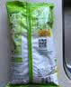 雀巢（Nestle）果维C+橙汁味840g/袋 富含维C 低脂果珍冲饮果汁粉 实拍图