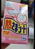 小林制药（KOBAYASHI）进口退热贴退烧贴降温冰宝贴换季发烧防护婴儿用12片*2盒 实拍图