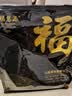福茗源绿茶 毛尖茶 浓香明前2026新茶春茶嫩芽茶叶自己喝口粮茶袋装500g 实拍图
