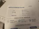 爱普生（EPSON）【6代新品】L3351墨仓式彩色打印机 微信打印/无线连接 家用AI学习打印机（打印、复印、扫描） 实拍图