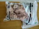 上鲜鸡翅中 净重3斤 烤翅鸡中翅炸鸡翅红烧鸡翅鸡肉生鲜烧烤食材 实拍图