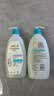 艾惟诺（Aveeno）Aveeno艾维诺青少年柔护保湿儿童沐浴露温和滋润532ml*2 实拍图
