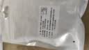 100W车载充电器迷你隐藏式超级快充12V/24V点烟器转换车载充电头 隐藏双U款【充电头Typec快充线】 实拍图