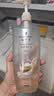 施华蔻（Schwarzkopf）多效修护型洗发露600ml 改善毛躁针对受损柔顺滋养洗发水新老包装 实拍图