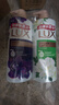 力士（LUX）沐浴露套装 幽莲魅肤680G+艾叶山茶680G 留香 香味持久 实拍图