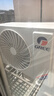 格力空调 云佳Pro 3匹【外机7㎜双排纯铜管】新一级能效变频AI省电冷酷外机客厅柜机KFR-72LW/NhMa1BG 实拍图