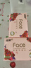 洁柔抽纸 粉face3层100抽*24包 锦绣卫生纸 可湿水面巾纸 整箱纸巾 实拍图
