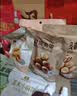 良品铺子坚果零食礼盒组合1590g/1452g混发零食大礼包中秋节日送礼团购 实拍图