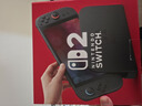 任天堂（Nintendo）【国内保税仓】Switch2/1代 OLED日版/港版游戏机续航加强版ns体感掌机便携家用主机 港版Switch2国际版赠共享会员保税仓 实拍图