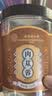 内廷上用肉苁蓉特级正品阿拉善大芸鲜干片泡水泡酒中药材120g 实拍图