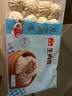 广州酒家生肉包750g20个早茶小笼包包子美食面点生鲜儿童早餐速冻半成品 实拍图