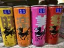 露露杏仁露240ml*15罐马年礼盒 实拍图