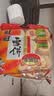 旺旺 雪饼 原味 400g*3袋 家庭装 休闲膨化食品饼干糕点零食 实拍图