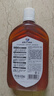 威露士（Walch）消毒液630ml 衣物消毒水家居宠物杀菌除螨灭甲流感病毒 非84酒精 实拍图